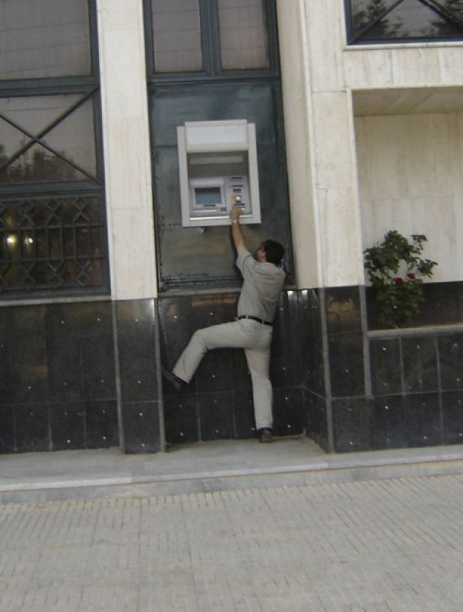 2. Här gäller det att vara lång för att kunna ta ut pengar