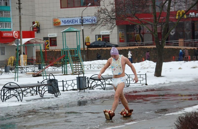 5. En kille på väg till maskerad